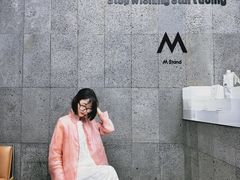 -M Stand(深圳湾后海汇店)