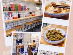 -常樂屋·常德米粉(青年路店)