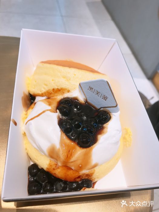 黑芙蕾(大悦城店)-黑芙蕾图片-沈阳美食-大众点评网