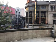 -上海丽笙精选海仑宾馆·莫赛克餐厅