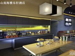 雅乐轩能量：站-佛山南海雅乐轩酒店