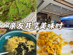-蟹天蟹地农家菜·阳澄湖大闸蟹(浅水湾店)