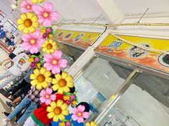 -上海理工大学第五食堂