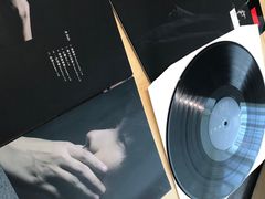 -Hi Fi Acoustic 梵香禅韵·色声香味