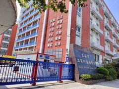 -上海市工商外国语学校