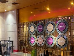 -皓声音KTV(新景店)