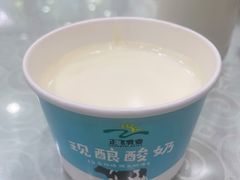 -正飞鲜奶(南湖一期店)