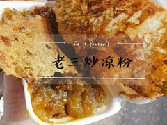 -西司夜市