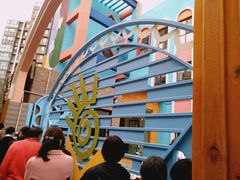 -蒲黄榆第二幼儿园(建邦华府分园)