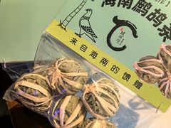-琥珀川糟粕醋·香草鸭·鸡煲(慈云寺店)