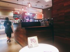 -Awfully Chocolate(来福士广场店)
