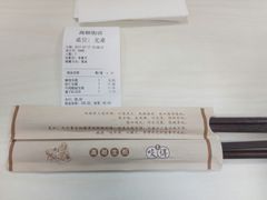 -咬不得高祖生煎·简餐(高银街店)