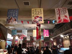 大堂-阿财老铺·老蚌埠龙虾城(华夏总店)