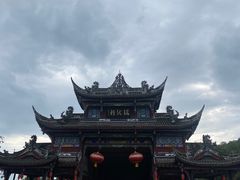 -崇州市街子古镇