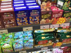 -综合保税区进口商品直销中心(新百店)