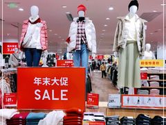 -万达广场(泰州海陵店)