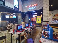 -CGV影城(源著IMAX店)
