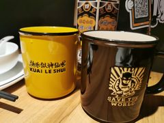 -太二酸菜鱼(汕头苏宁广场店)