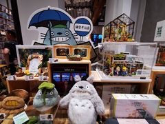 店内环境-猫的天空之城概念书店(苏州平江店)