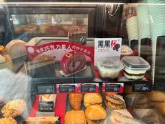 -星巴克(北京惠新东街店)