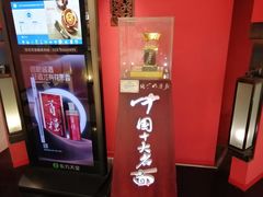 -海碗居(王府井店)
