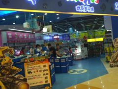 -TOYSRUS玩具反斗城(南宁万象城店)