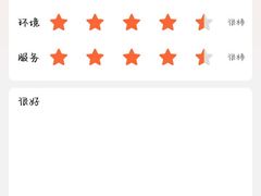 -董立兵烤鸭店(明湖店)