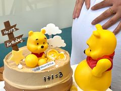 -山与蓝·轻糖鲜果蛋糕(勒泰店)