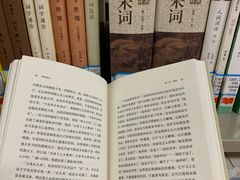 -厦门市图书馆(集美新城馆区)