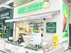-万达广场(福州金融街店)