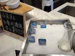 -上海雅居乐万豪侯爵酒店