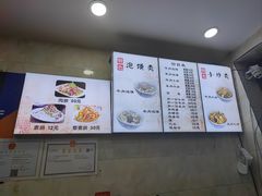 -刘信牛羊肉小炒泡馍(回民街店)