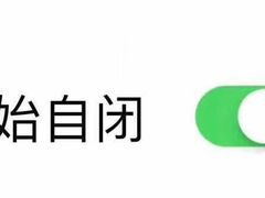 -顺德哥卜卜贝(旗舰店)