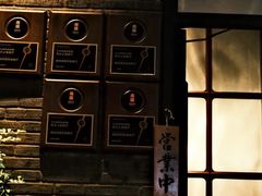 -南园民国茶楼餐厅·常州菜(北大街店)