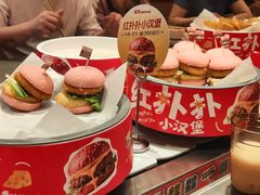 -龍歌自助小火锅(雨花台江南虹悦城店)