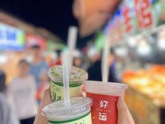 -大学城夜市大排档(凤栖路店)