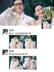 点击看大图 -重庆三毛摄影