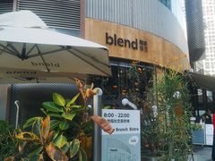 -blend咖啡部落(卓悦中心店)