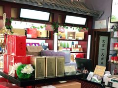 -张一元·(王府井店)