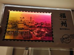 -老福洲·三十年福州味(斗东店)