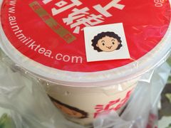 picture-沪上阿姨鲜果茶(华新大街店)