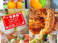 -大澳渔村及棚屋