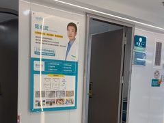 -深圳富茂格伦菲尔口腔门诊部(龙华清湖总院)