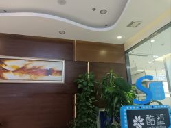 -洁铭新加坡医美