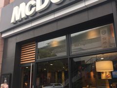 门面-麦当劳(金平路站店)