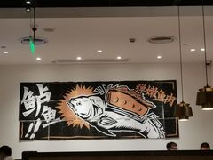 -太二酸菜鱼(群光广场店)