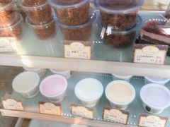 -三元梅园(新源里店)