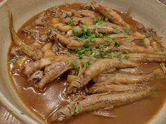 -芳草地度假酒店·野炉中餐厅