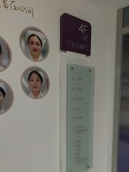 -深圳美莱医疗美容医院