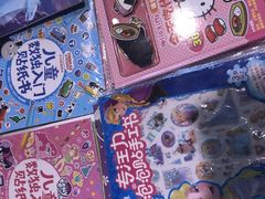 -北方图书城(沈阳天地店)